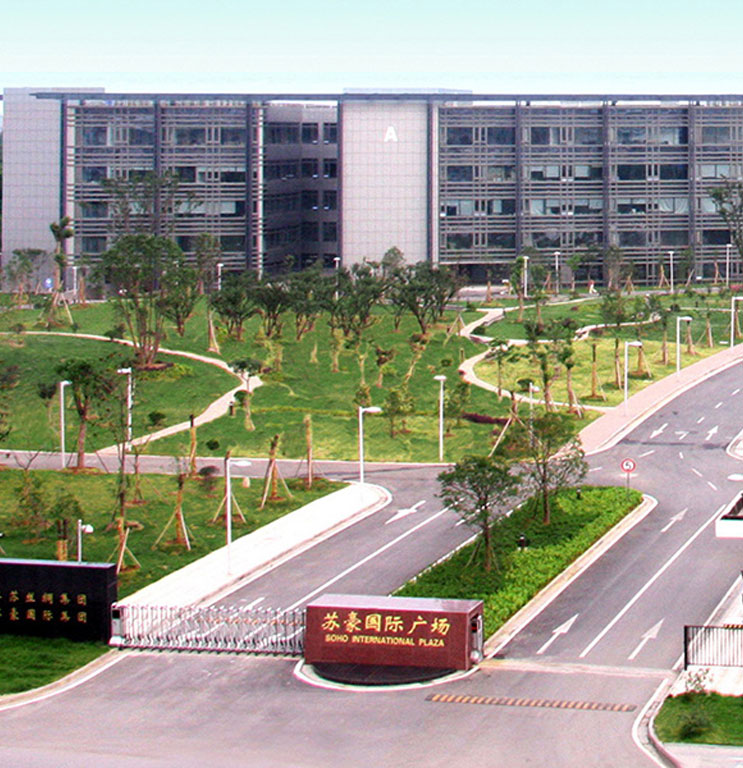 江蘇蘇豪國際集團(tuán)項(xiàng)目